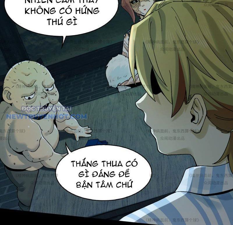 Chương 12 - Trang 70