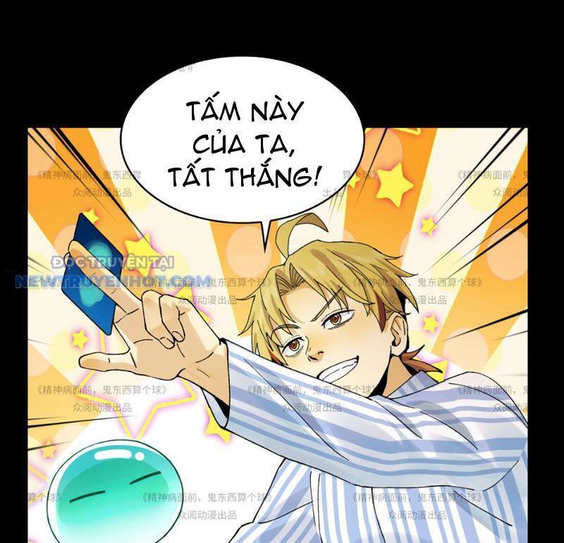 Chương 12 - Trang 76