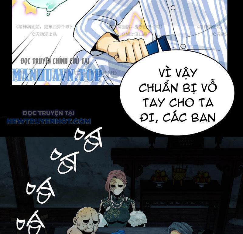 Chương 12 - Trang 77