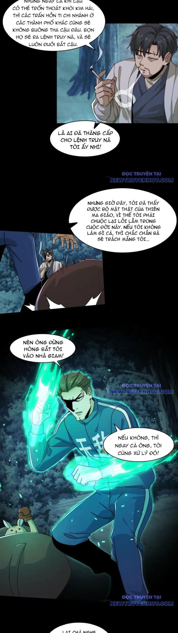 Trang 7