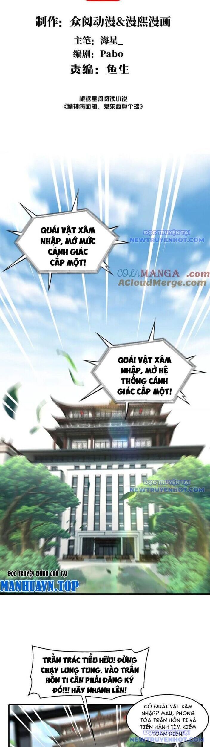 Chương 121 - Trang 2