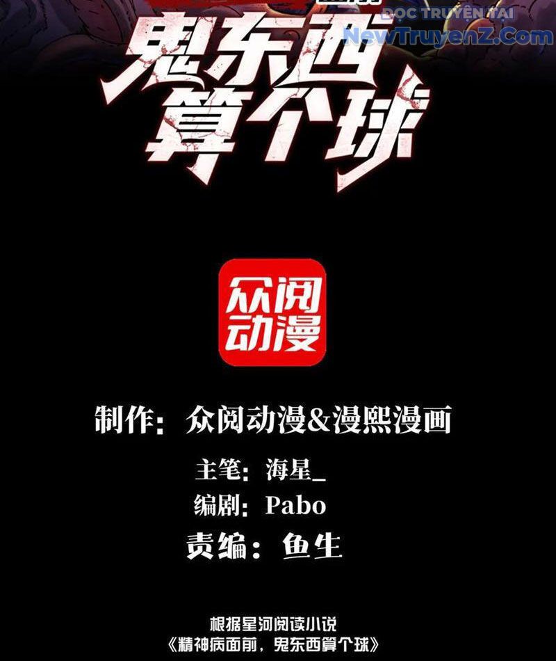 Chương 125 - Trang 3