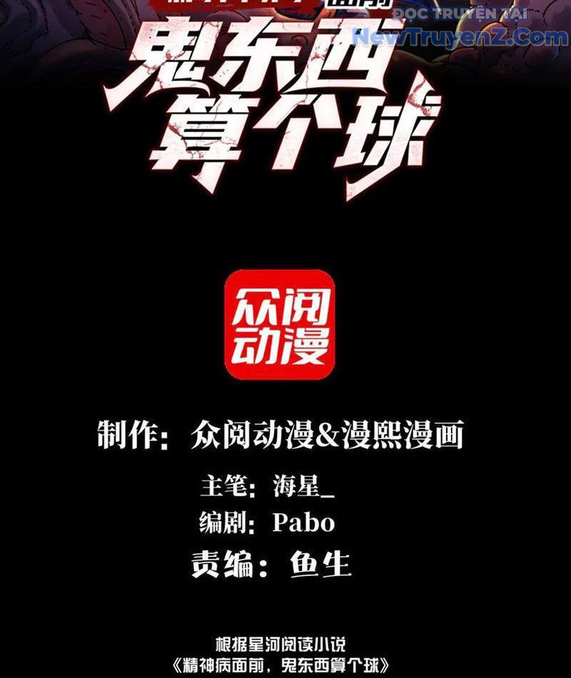 Chương 129 - Trang 3