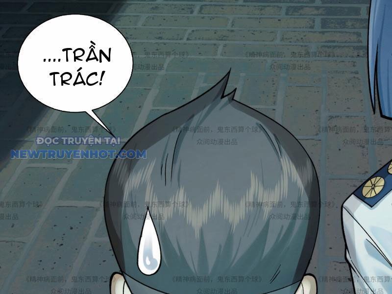 Chương 13 - Trang 11