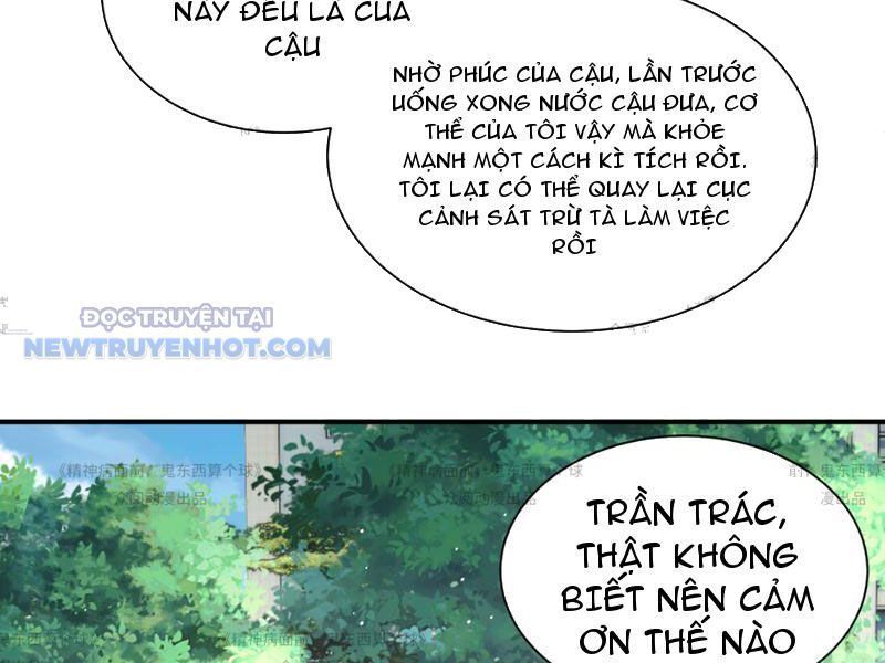 Chương 13 - Trang 113
