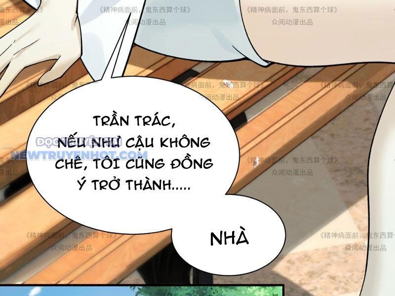 Chương 13 - Trang 118