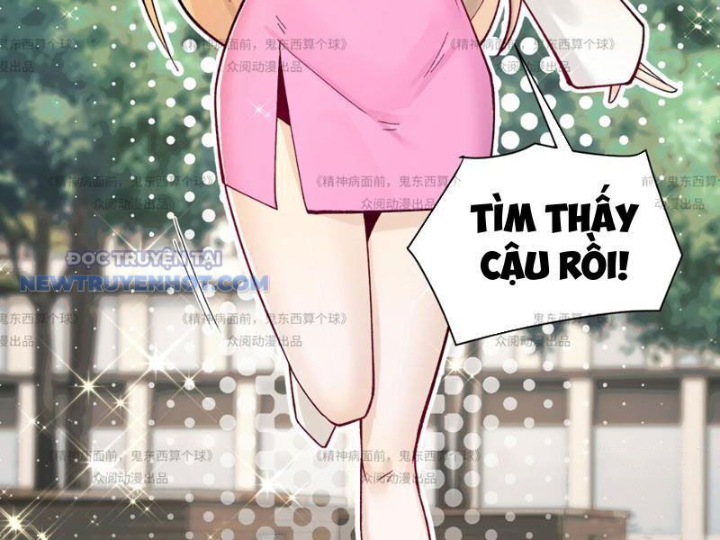 Chương 13 - Trang 121