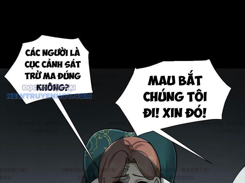 Chương 13 - Trang 26