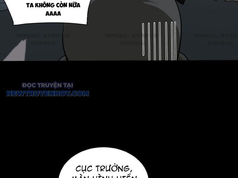 Chương 13 - Trang 28