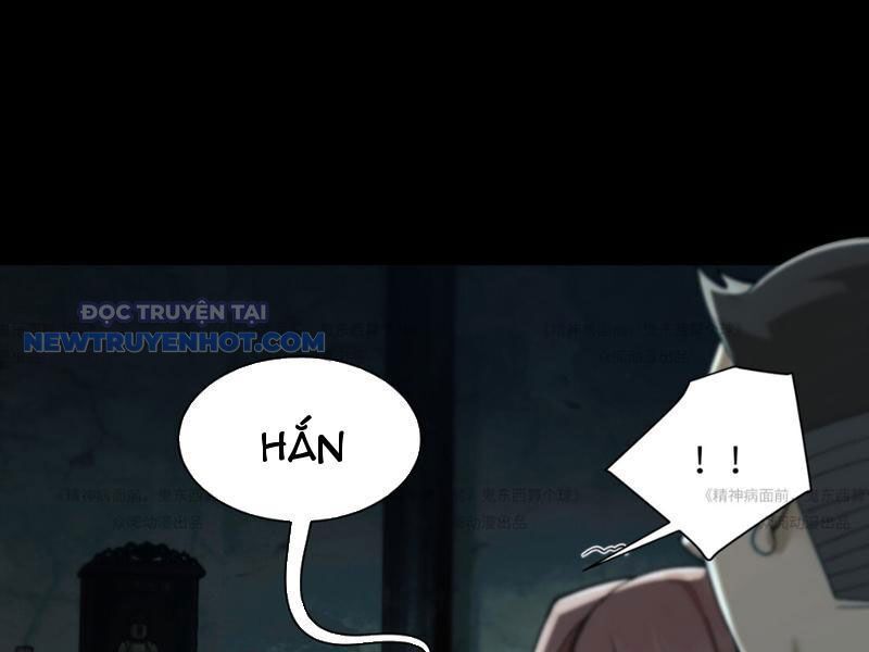 Chương 13 - Trang 31