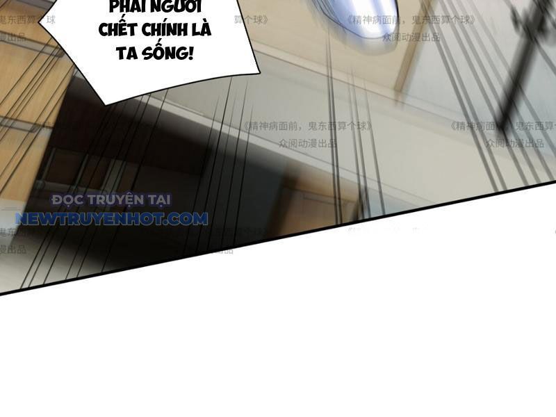 Chương 13 - Trang 72