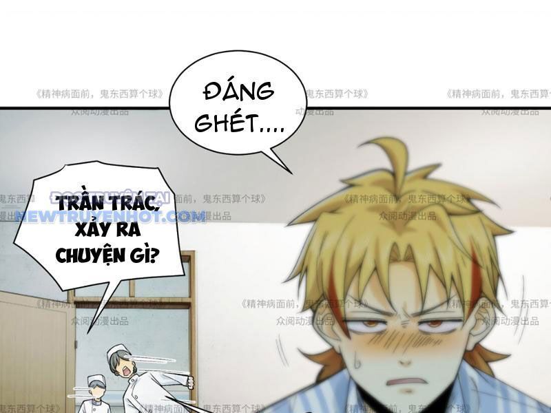 Chương 13 - Trang 78