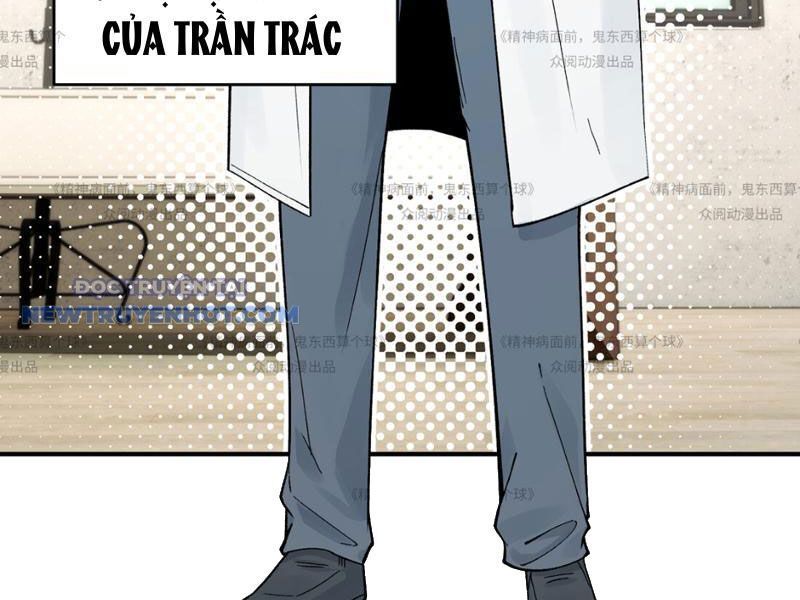 Chương 13 - Trang 83