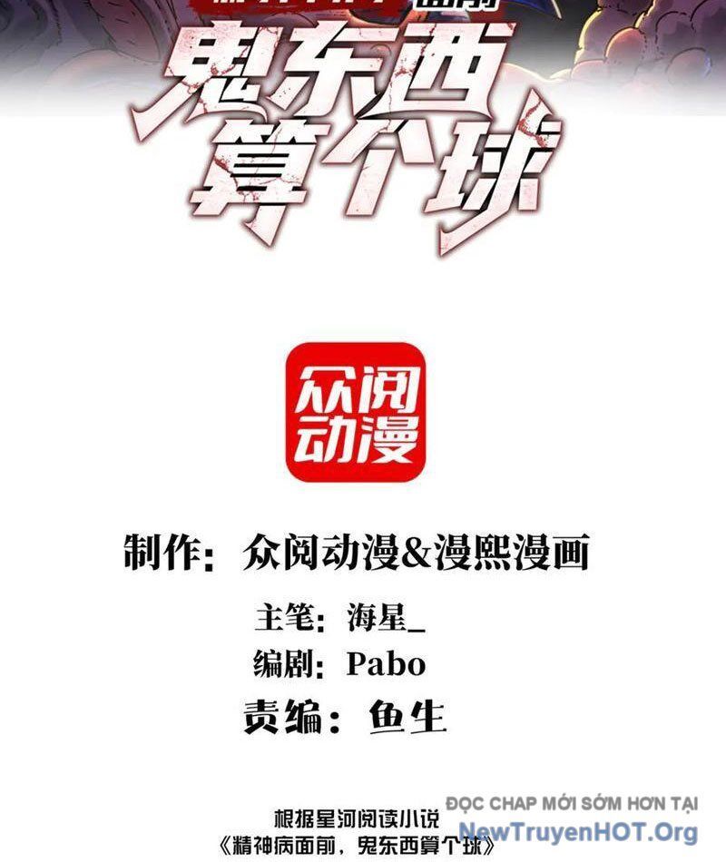 Chương 138 - Trang 3