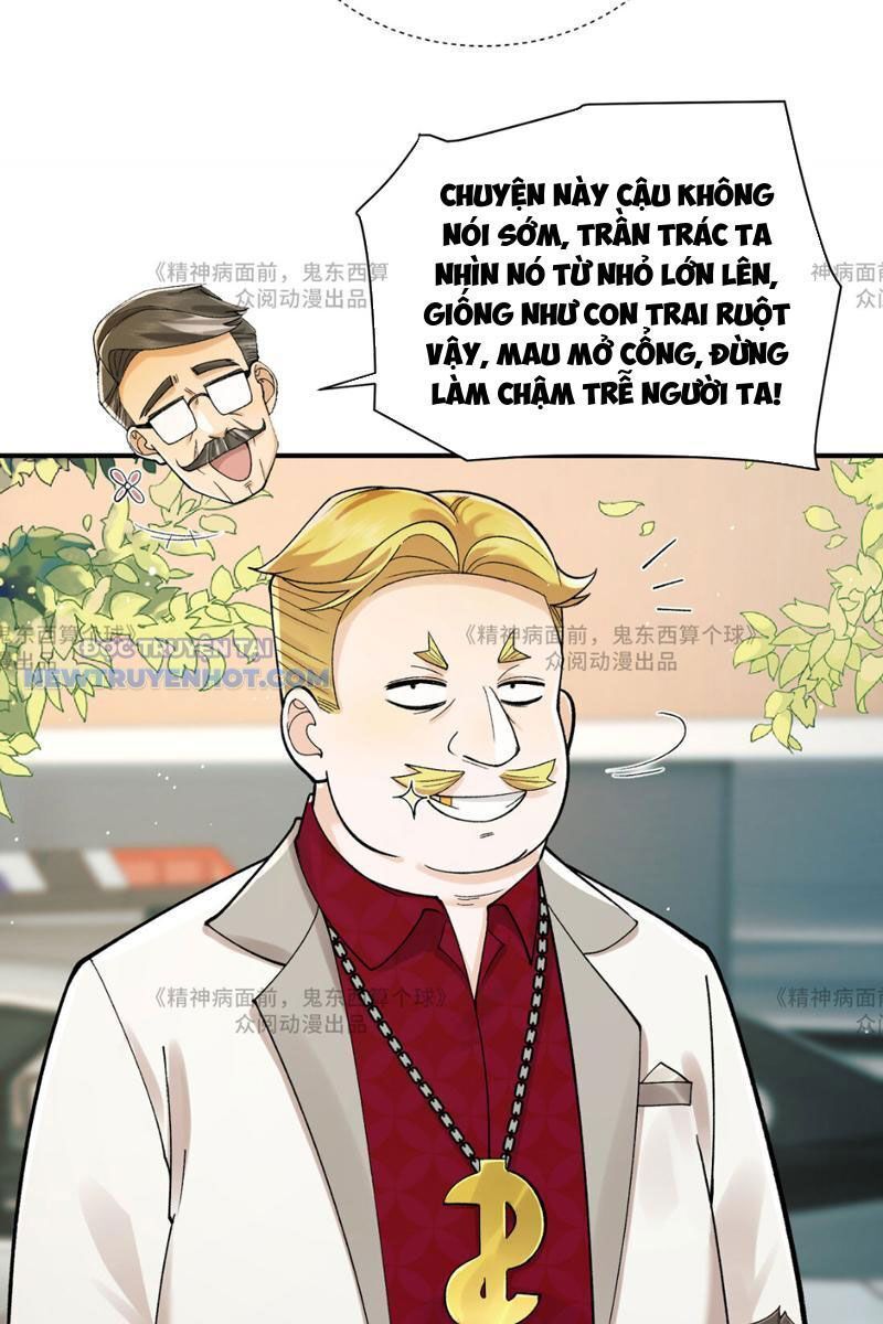 Chương 14 - Trang 14