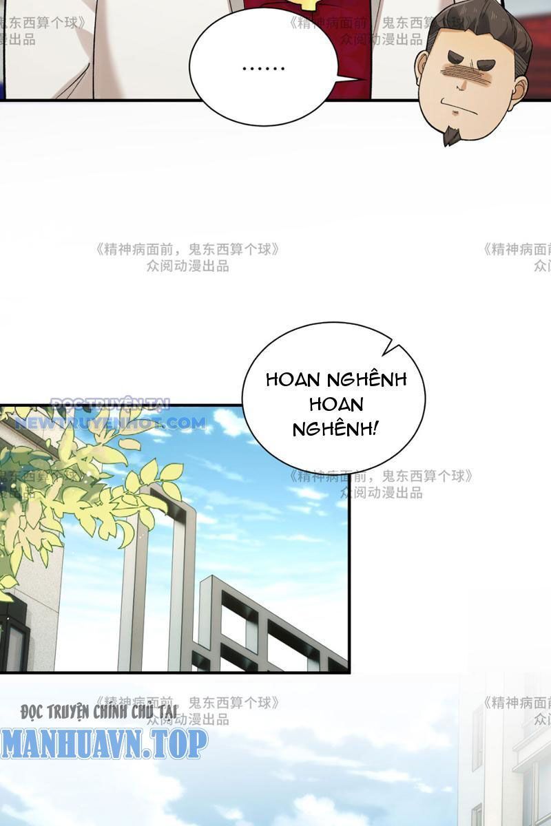 Chương 14 - Trang 15