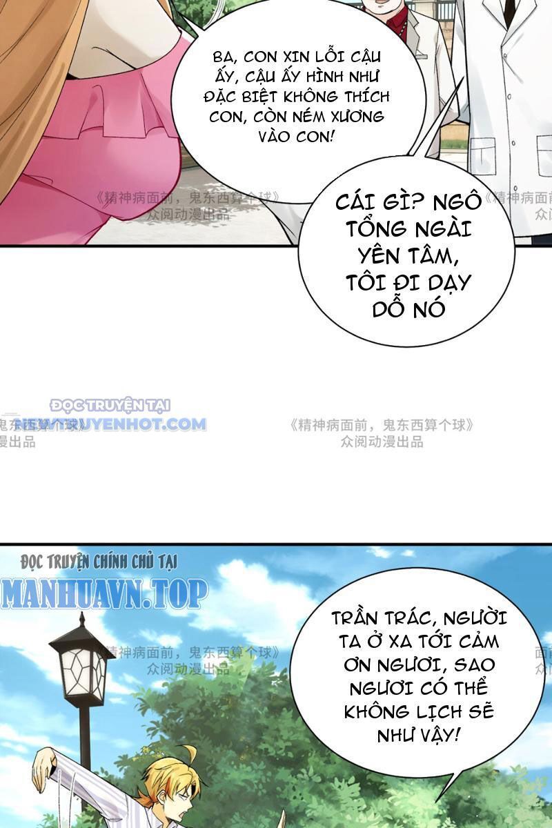 Chương 14 - Trang 20