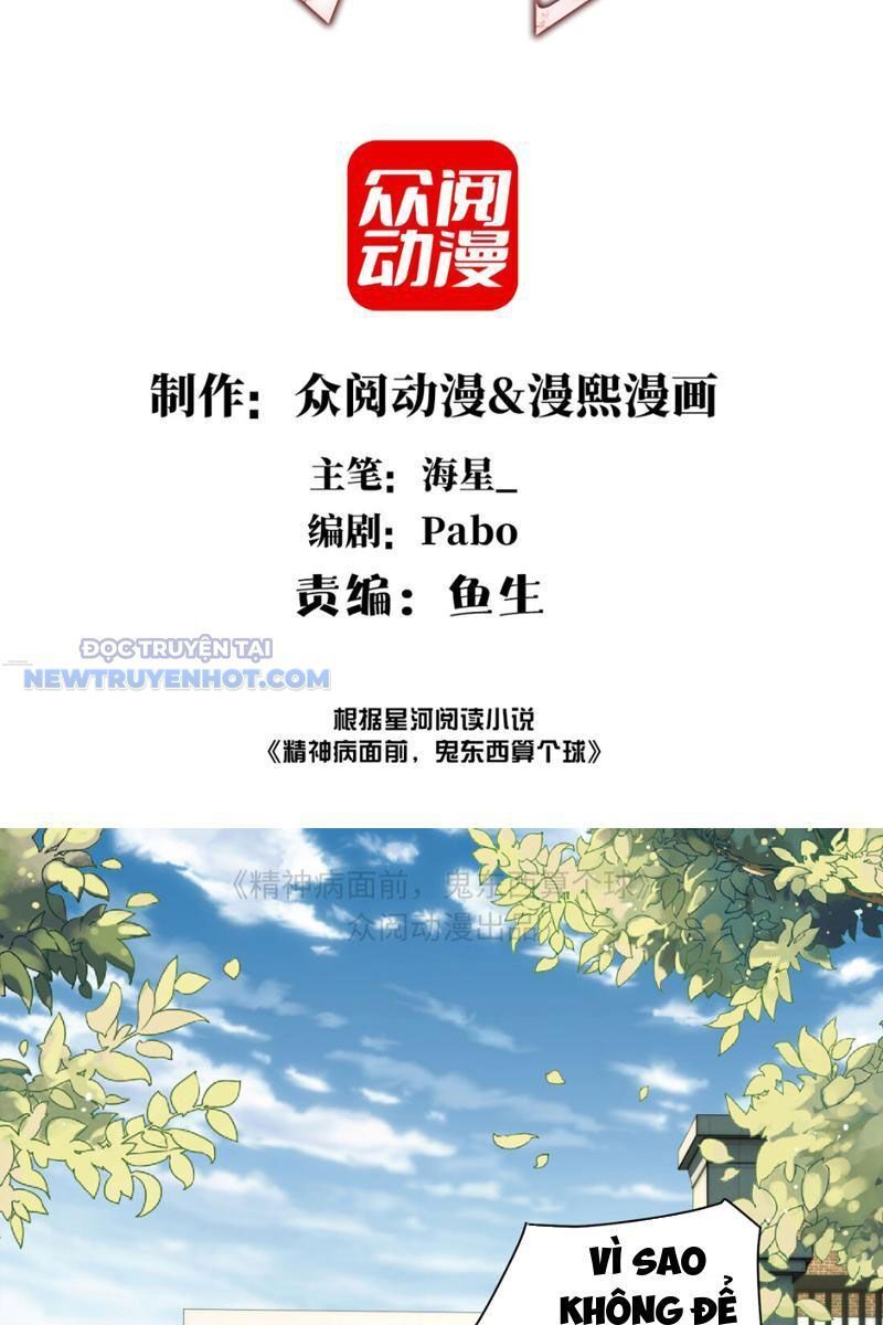 Chương 14 - Trang 3