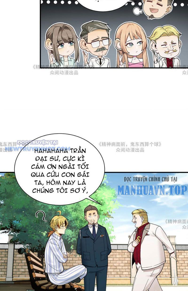 Chương 14 - Trang 25