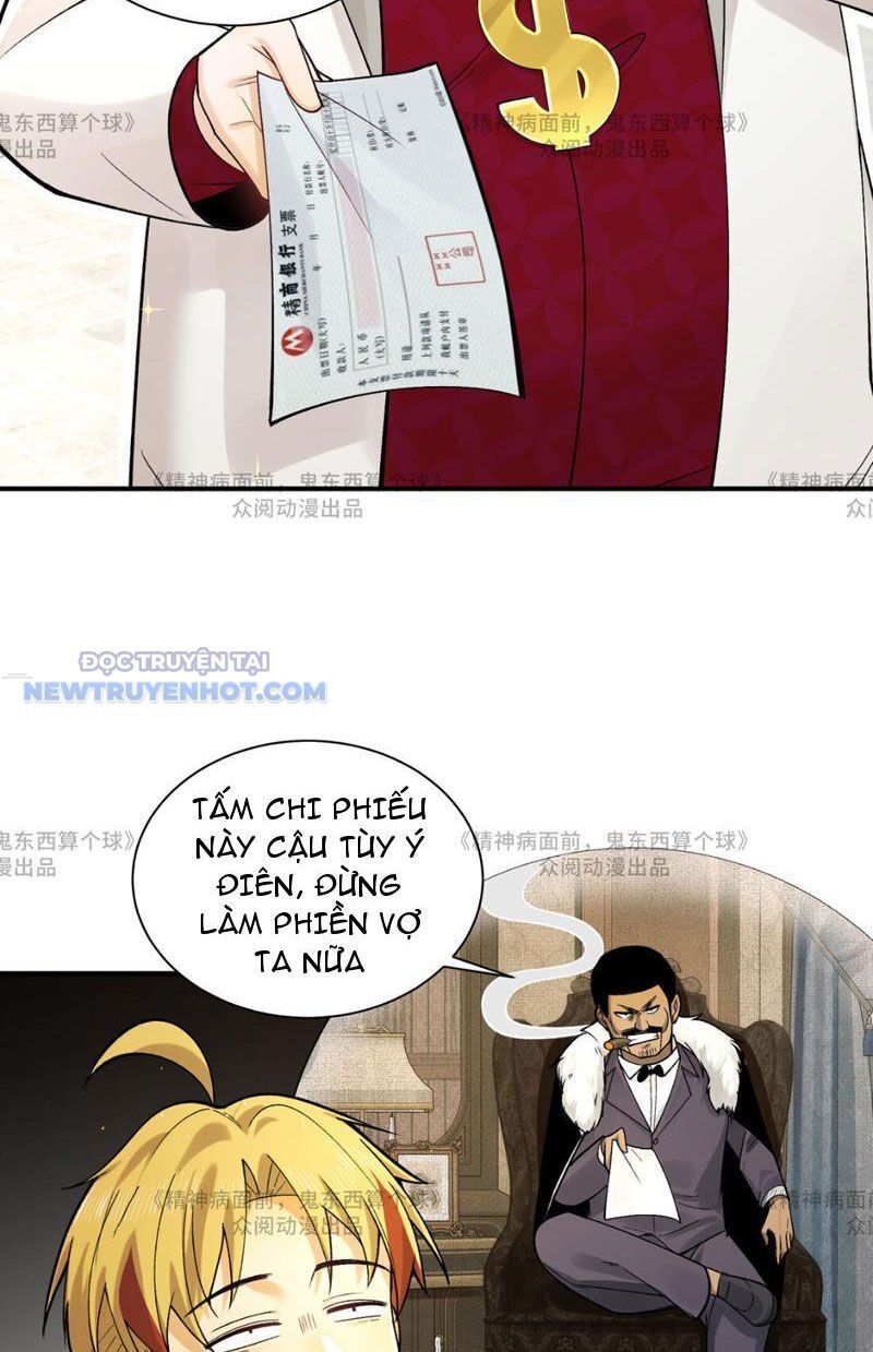 Chương 14 - Trang 27