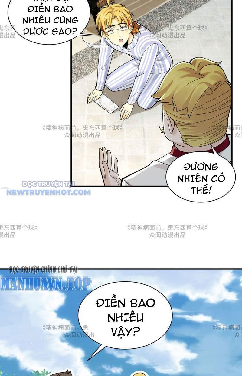 Chương 14 - Trang 31