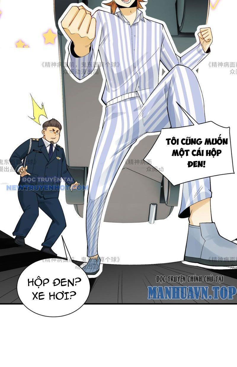 Chương 14 - Trang 41