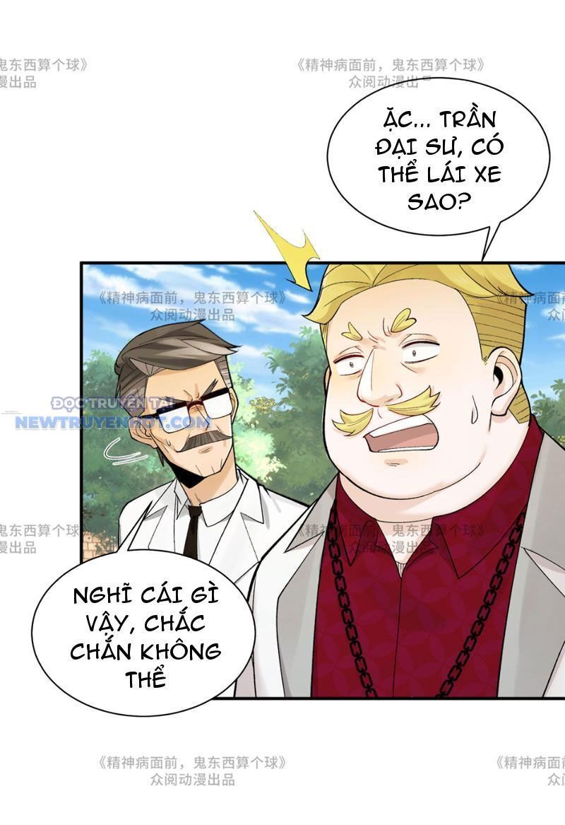 Chương 14 - Trang 42