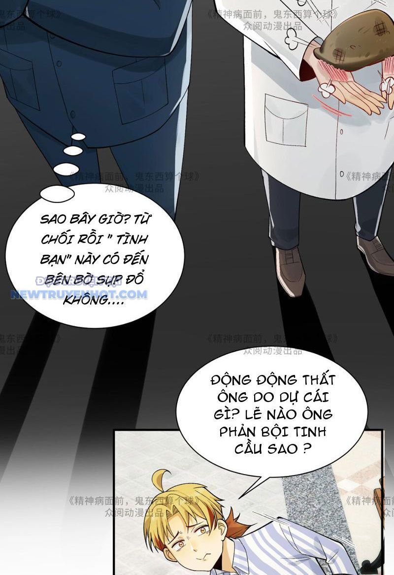 Chương 14 - Trang 46