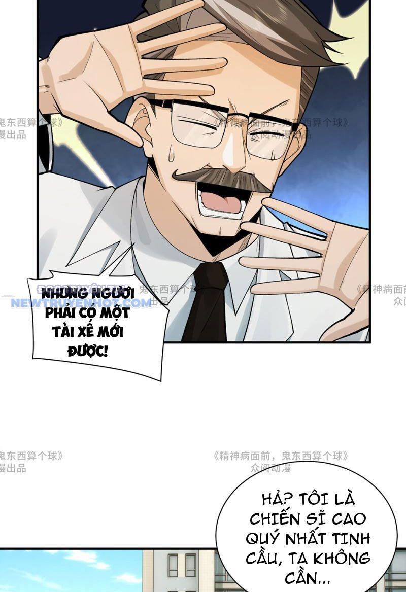 Chương 14 - Trang 50