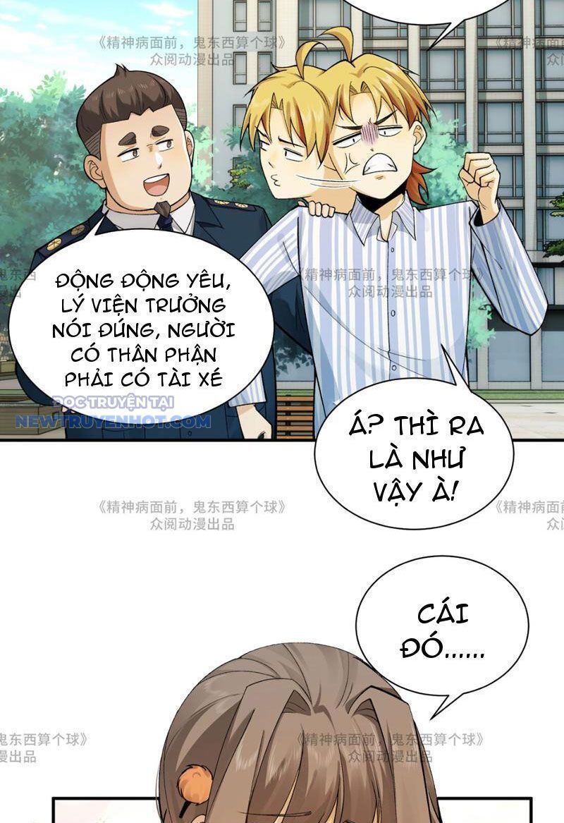 Chương 14 - Trang 51