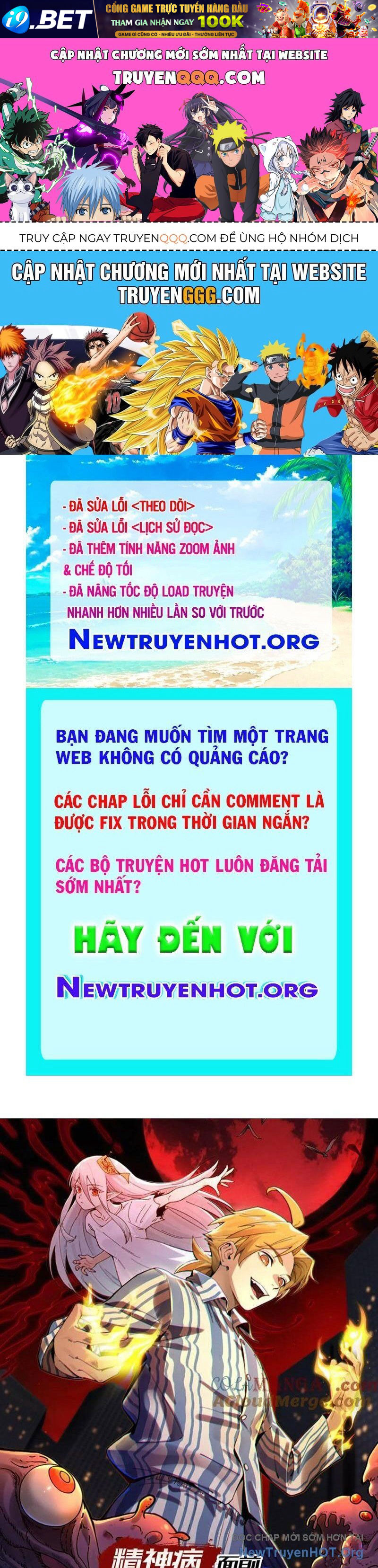 Chương 142 - Trang 1