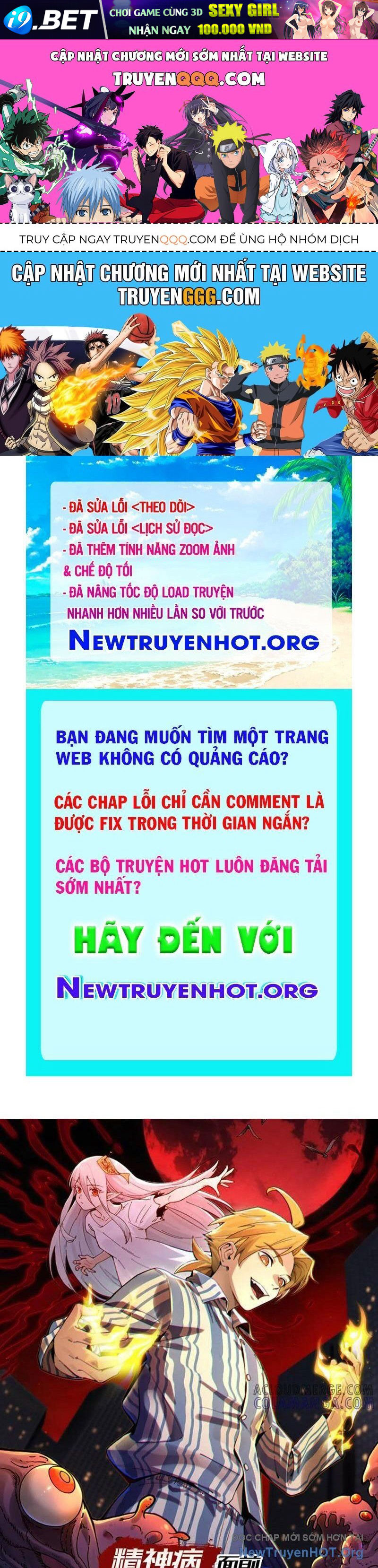 Chương 143 - Trang 1