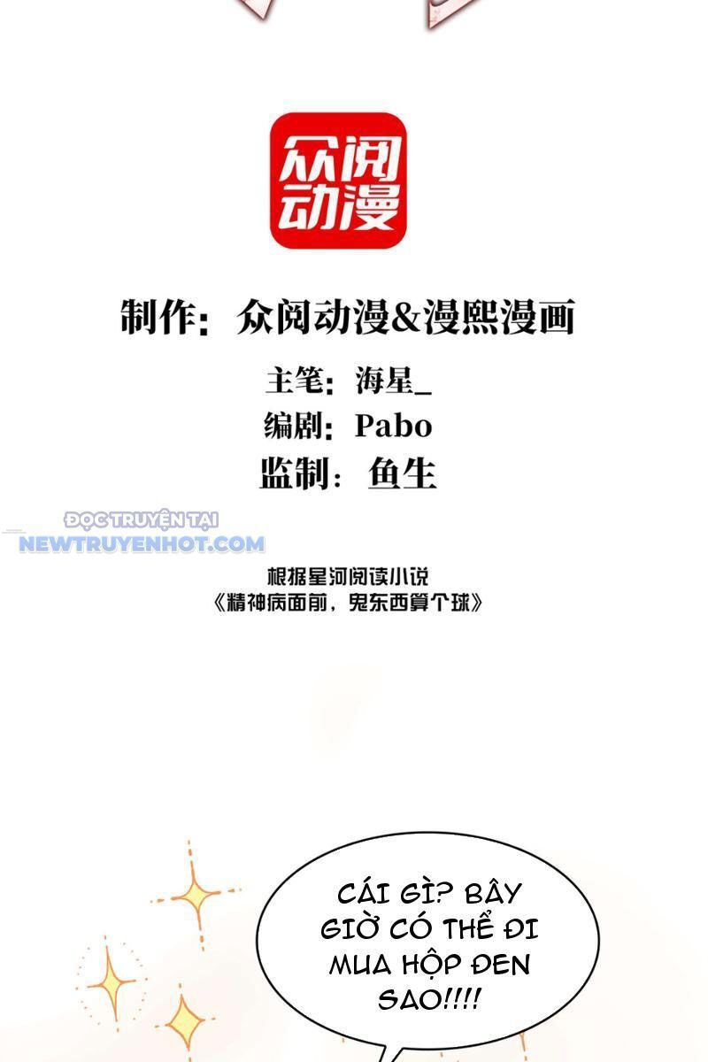 Chương 15 - Trang 3