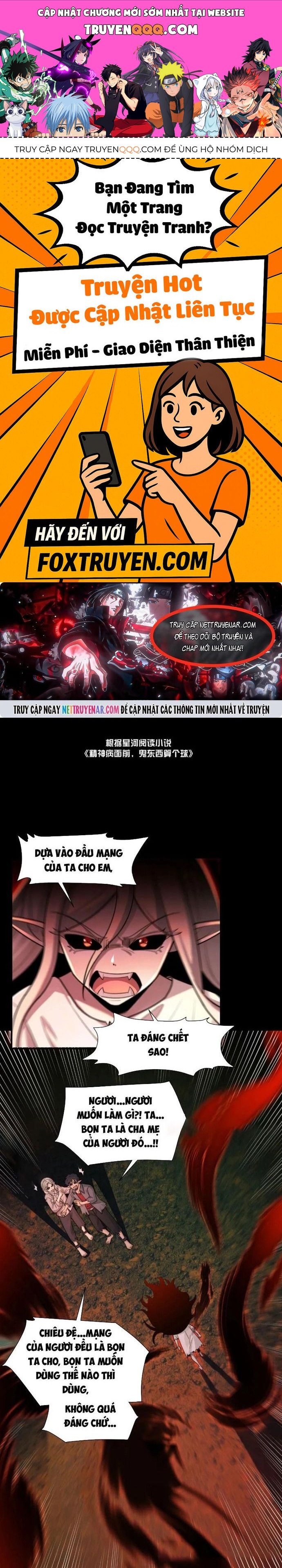 Chương 171 - Trang 1