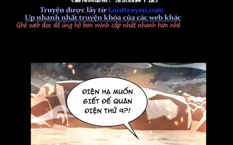 Chương 173 - Trang 17