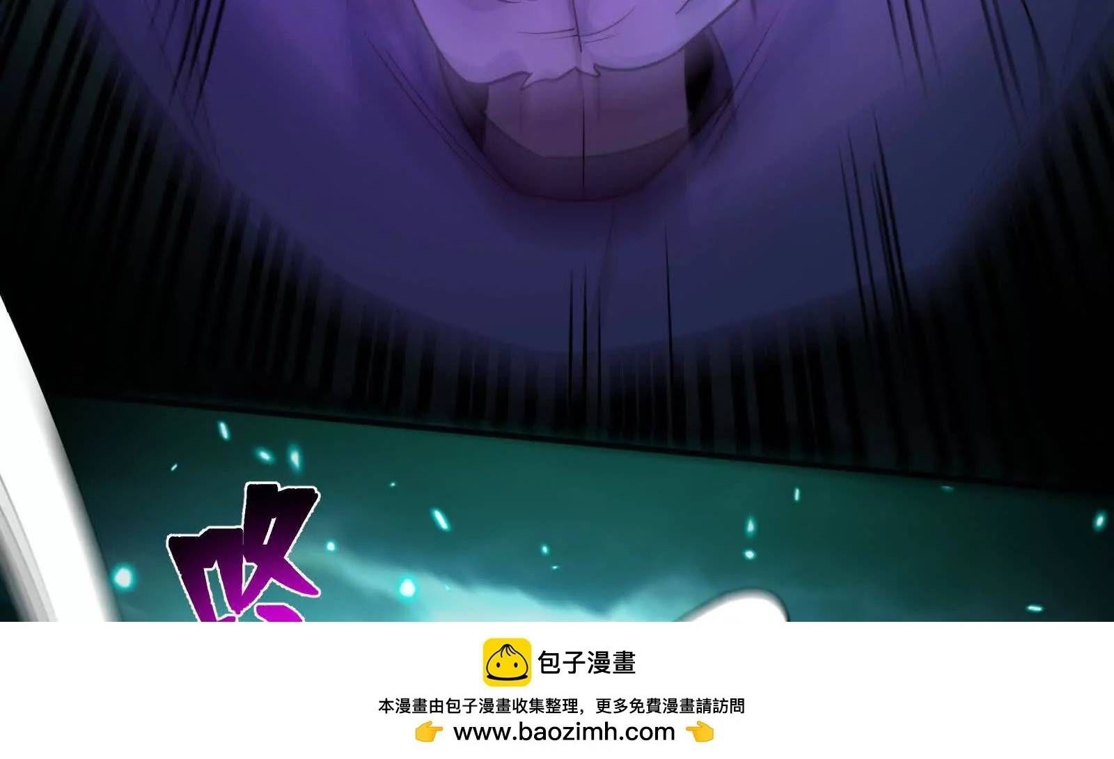 Chương 176 - Trang 17