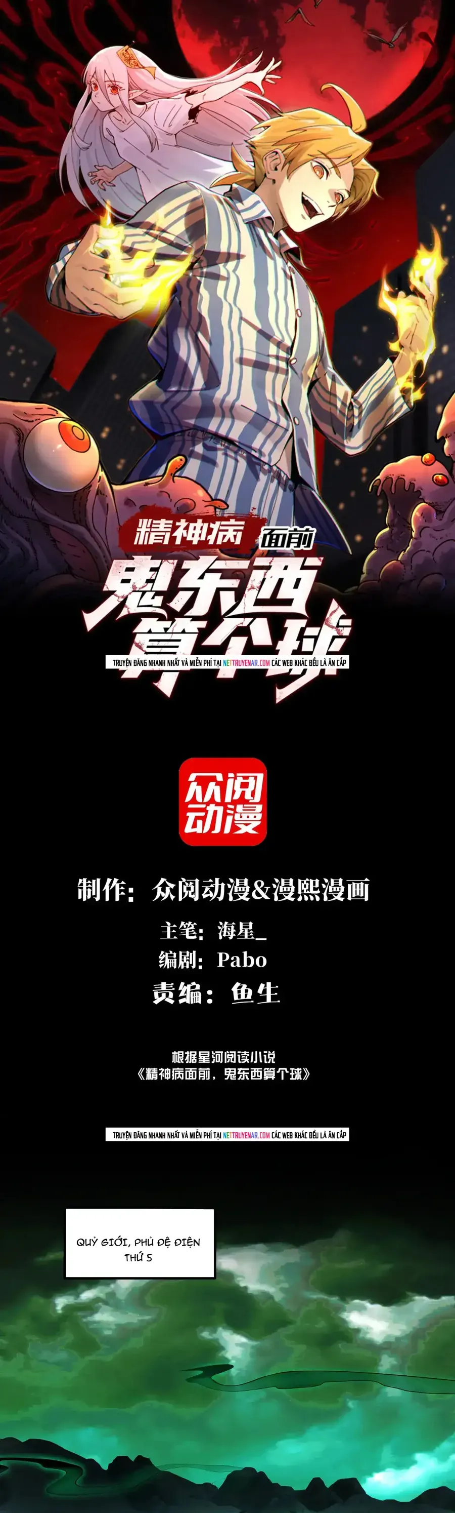 Chương 178 - Trang 2