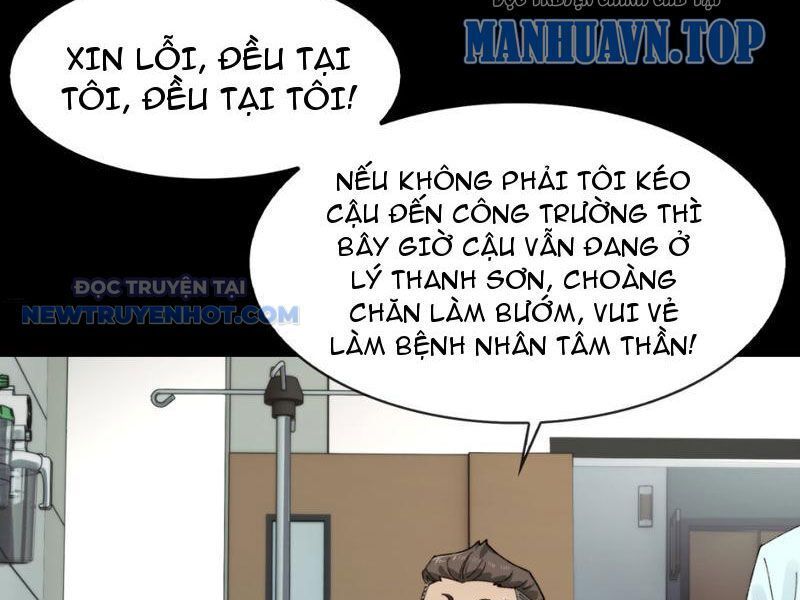Chương 20 - Trang 35