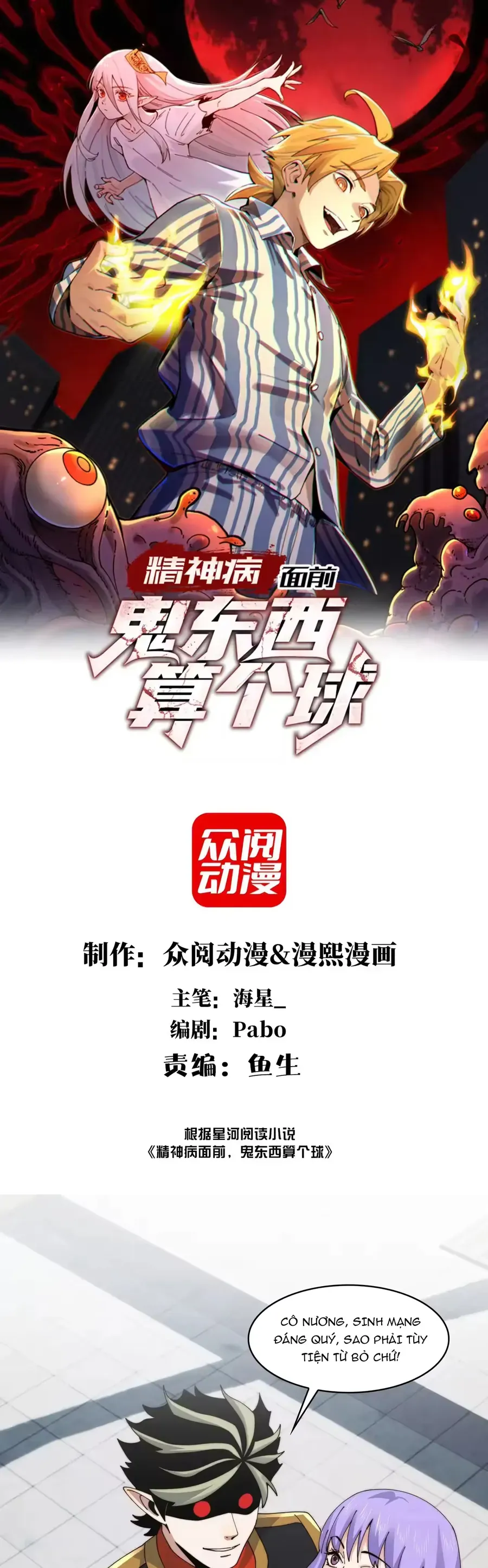 Chương 207 - Trang 2