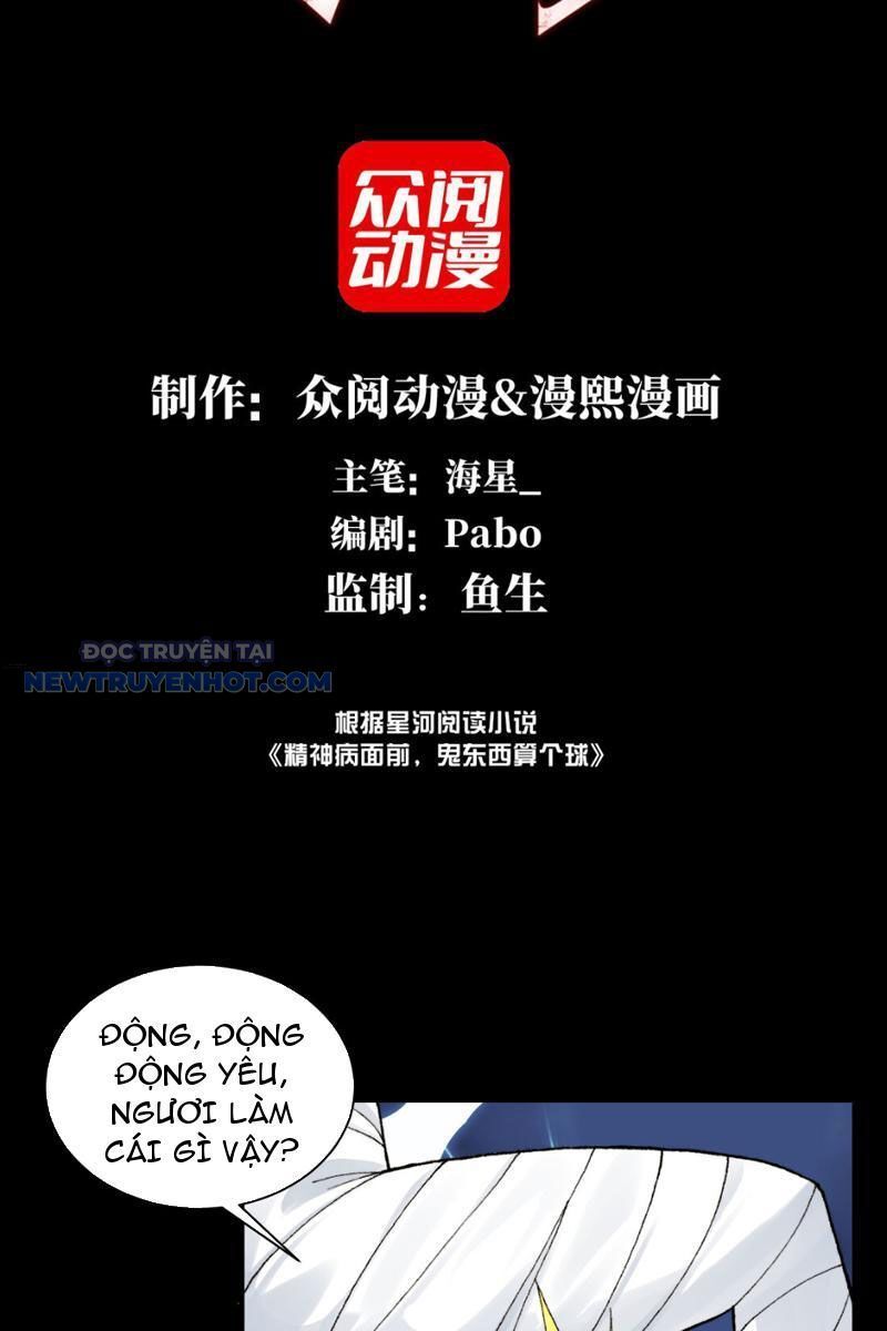 Chương 21 - Trang 3