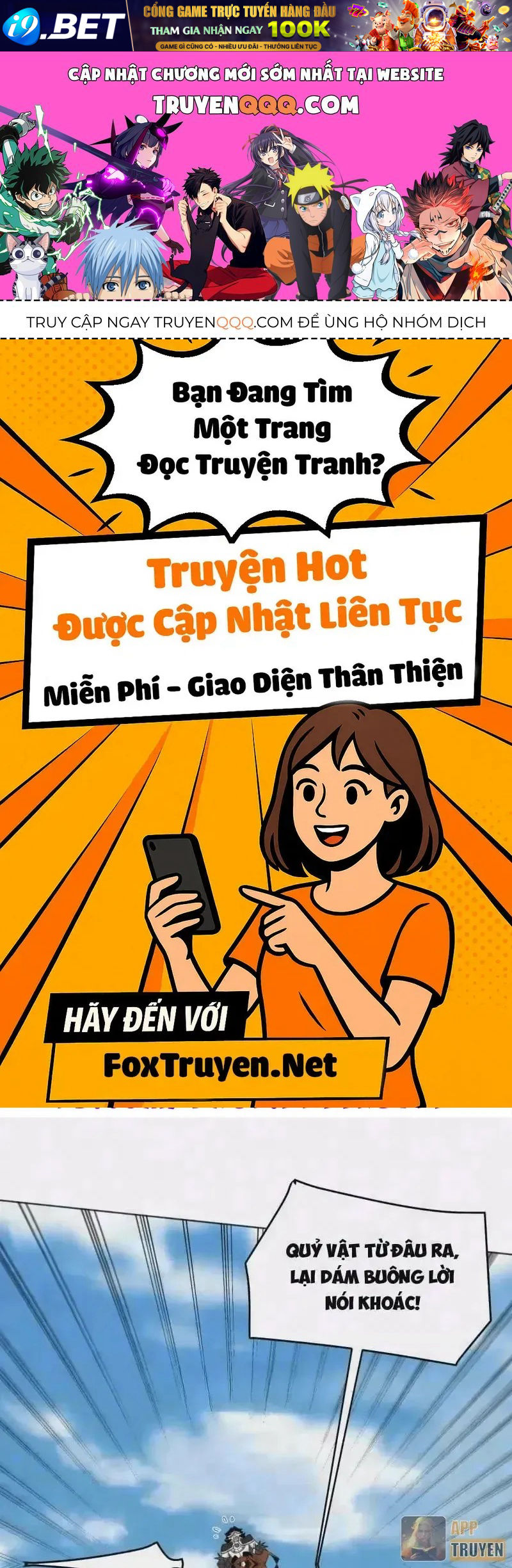 Chương 220 - Trang 1