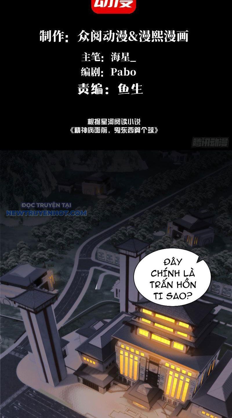 Chương 23 - Trang 3