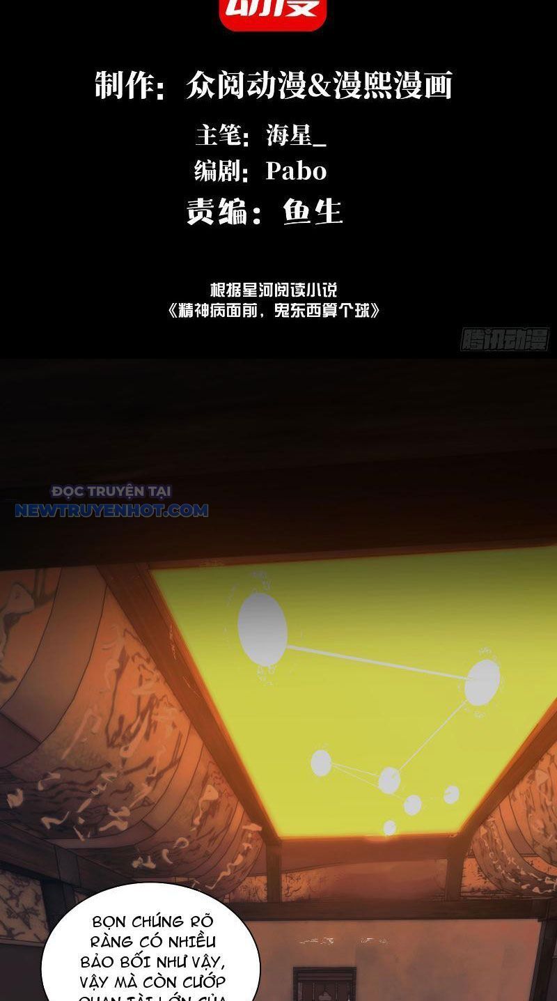 Chương 24 - Trang 3