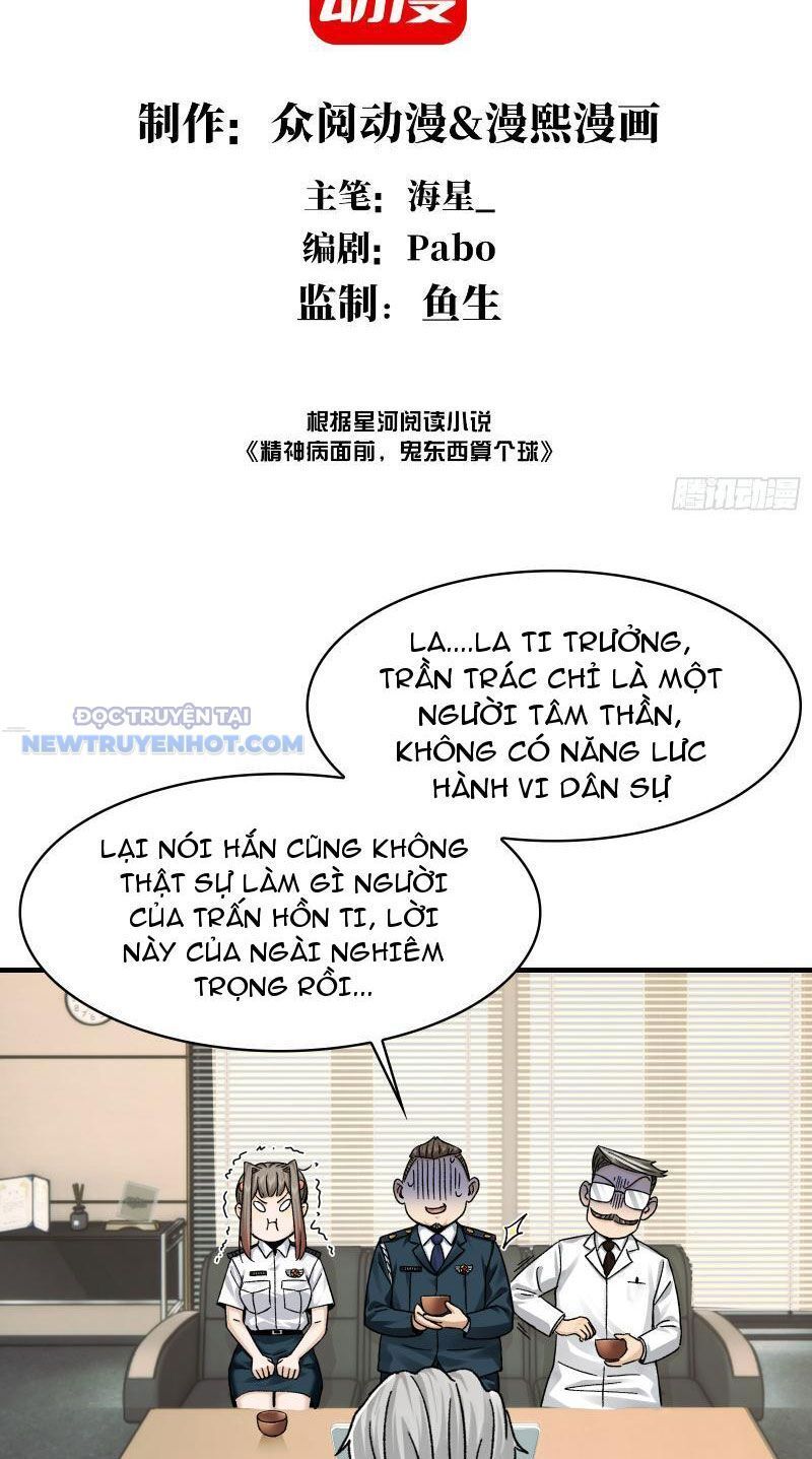 Chương 26 - Trang 3