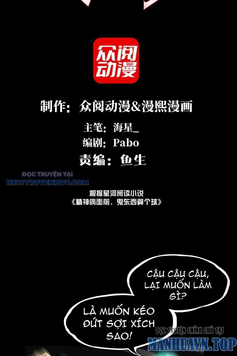 Chương 30 - Trang 3