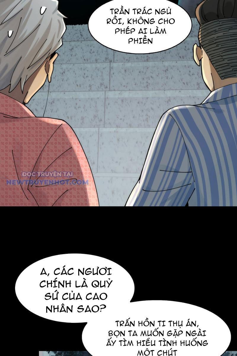 Chương 30 - Trang 26