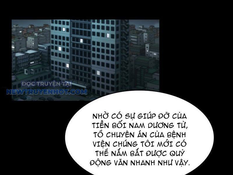 Chương 34 - Trang 2