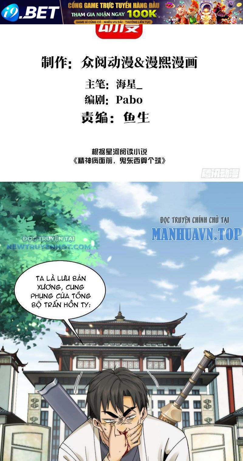 Chương 37 - Trang 3