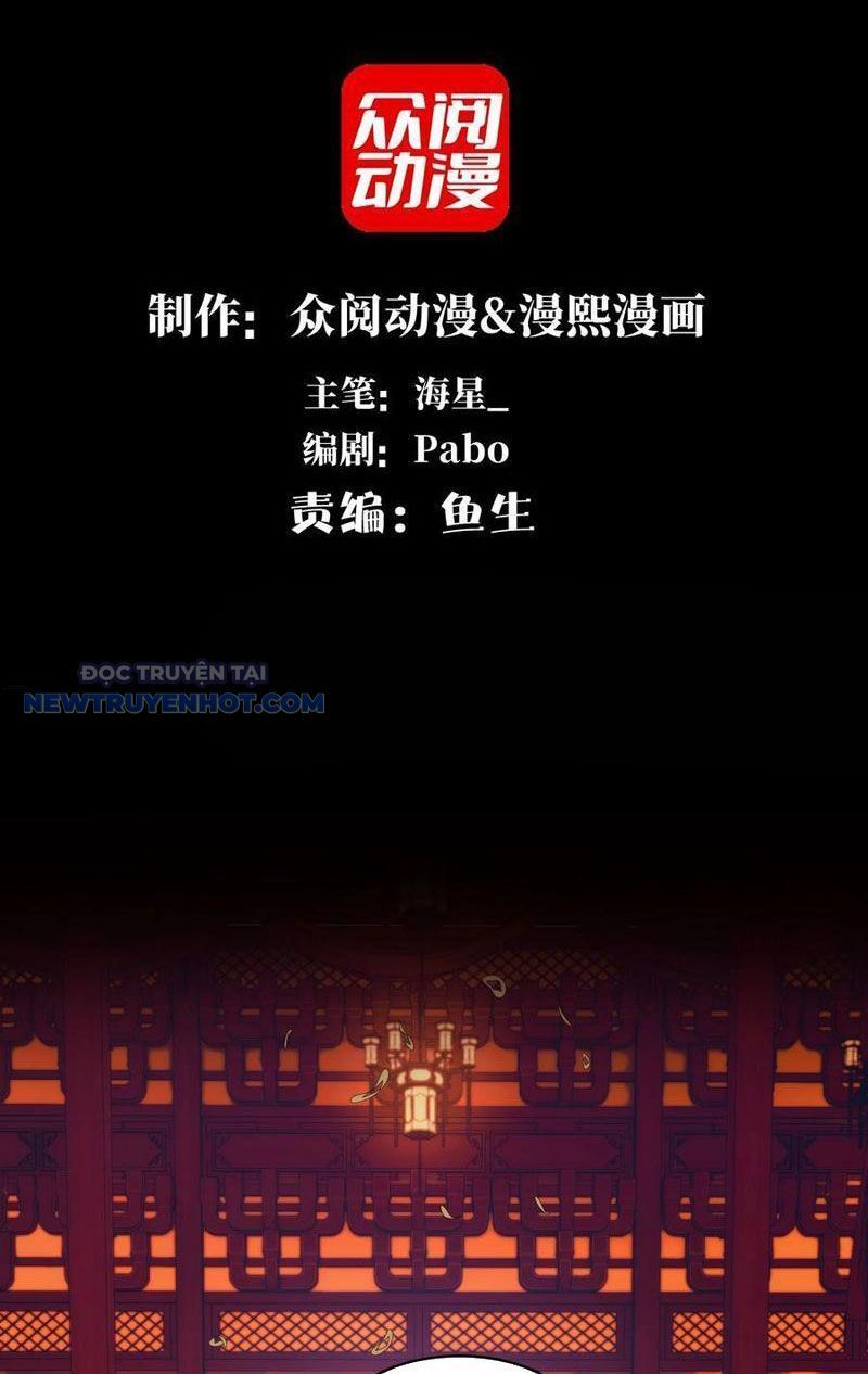 Chương 52 - Trang 3