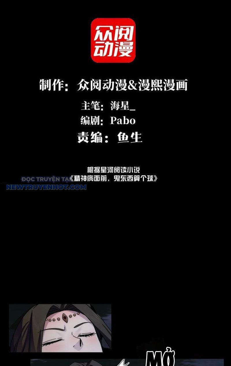 Chương 58 - Trang 3